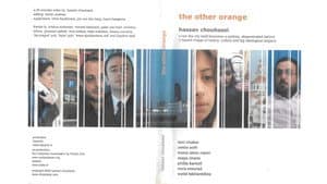 The Other Orange — foto 2