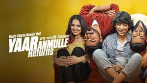 Yaar Anmulle Returns — foto 1