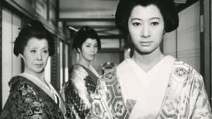 大奥 — foto 1