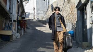 호랑이보다 무서운 겨울손님 — foto 3