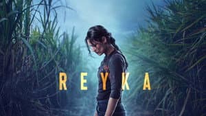 Reyka — foto 6