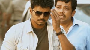 துப்பாக்கி — foto 12