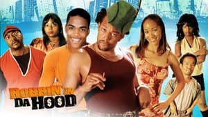 Robbin' in da Hood — foto 1