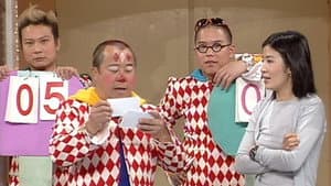 Episodio 23