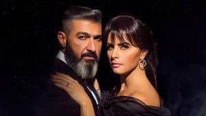 رحيم — foto 1