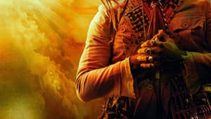 Guerreiros do Sol — foto 4