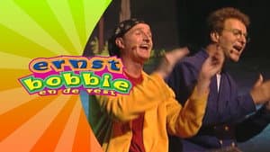 Ernst, Bobbie en de Rest: De Vakantieshow — foto 1