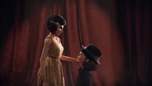 Froufrou — foto 1