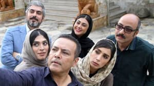 گاهی — foto 1