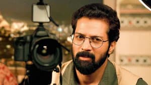 ஐந்தாம் வேதம் — foto 5