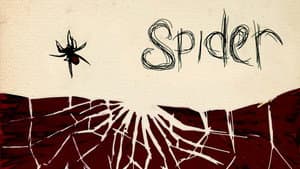 Spider — foto 1