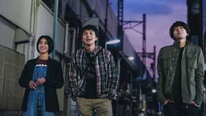ある夜、彼女は明け方を想う — foto 1