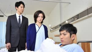 Episodio 2
