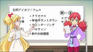 Episodio 10