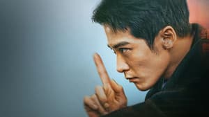 震耳欲聋 — foto 7