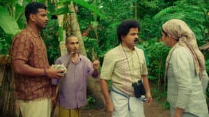 പെരുമാനി — foto 6