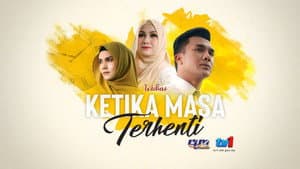 Ketika Masa Terhenti — foto 1