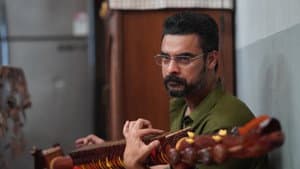 അതിരടി — foto 1