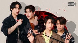 เขาจ้างให้ผมจีบนักฆ่า — foto 5