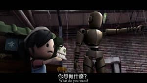 BBS鄉民的正義 — foto 4