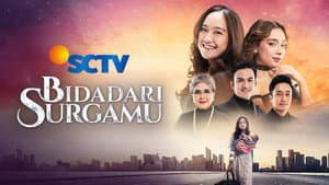 Bidadari Surgamu — foto 1