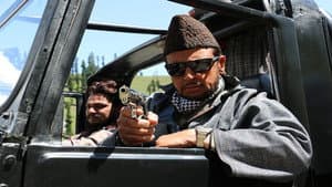I'm Not a Terrorist — foto 2