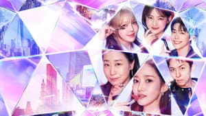 퍼펙트 글로우 — foto 2