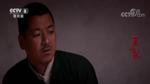 Episodio 10