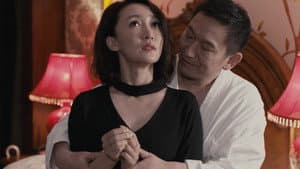第三个嫌疑人 — foto 1