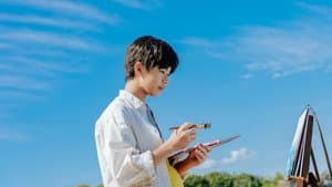 海辺へ行く道 — foto 1