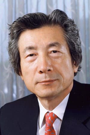 小泉純一郎