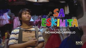 Sa Eskinita — foto 1