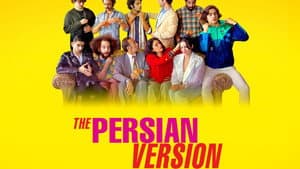 La versión persa — foto 9