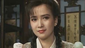 青青河邊草 — foto 1