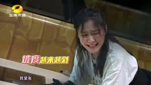 疯狂的麦咭 — foto 3