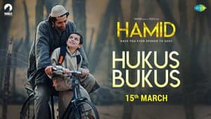 Hukus Bukus — foto 1