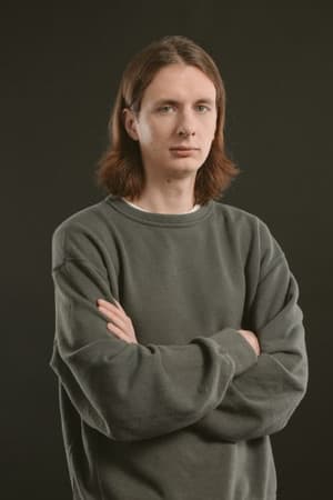 Дима Гаврилов