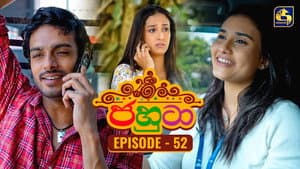 Episodio 52
