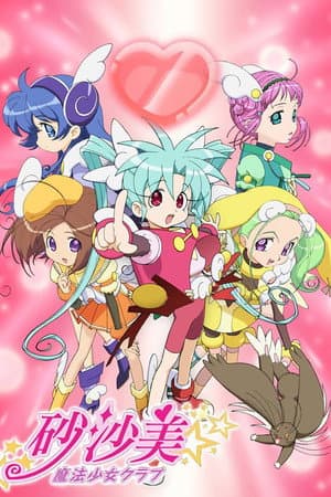Temporada 2