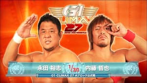 NJPW G1 Climax 27: Day 7 — foto 12