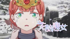 Episodio 9