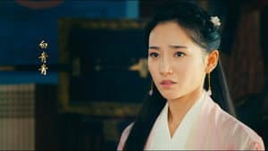 张三丰2太极天师 — foto 1