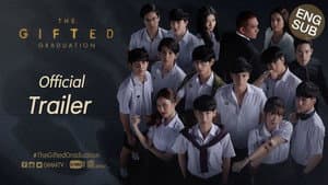 นักเรียนพลังกิฟต์ — foto 4