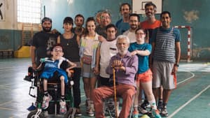 Campeonex — foto 6