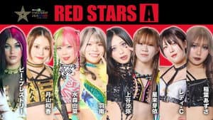 Stardom 5STAR Grand Prix 2025 - Day 1 — foto 4