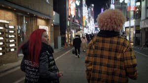 Honne and tatemae — foto 1