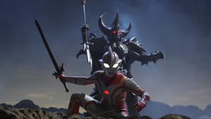 ウルトラマンメビウス外伝 アーマードダークネス — foto 1