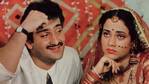 हम तो चले परदेस — foto 1