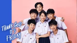 ขอบคุณวันสุข — foto 2