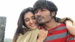 பொல்லாதவன் — foto 6